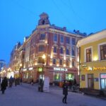 Арбат пешеходная улица Москвы