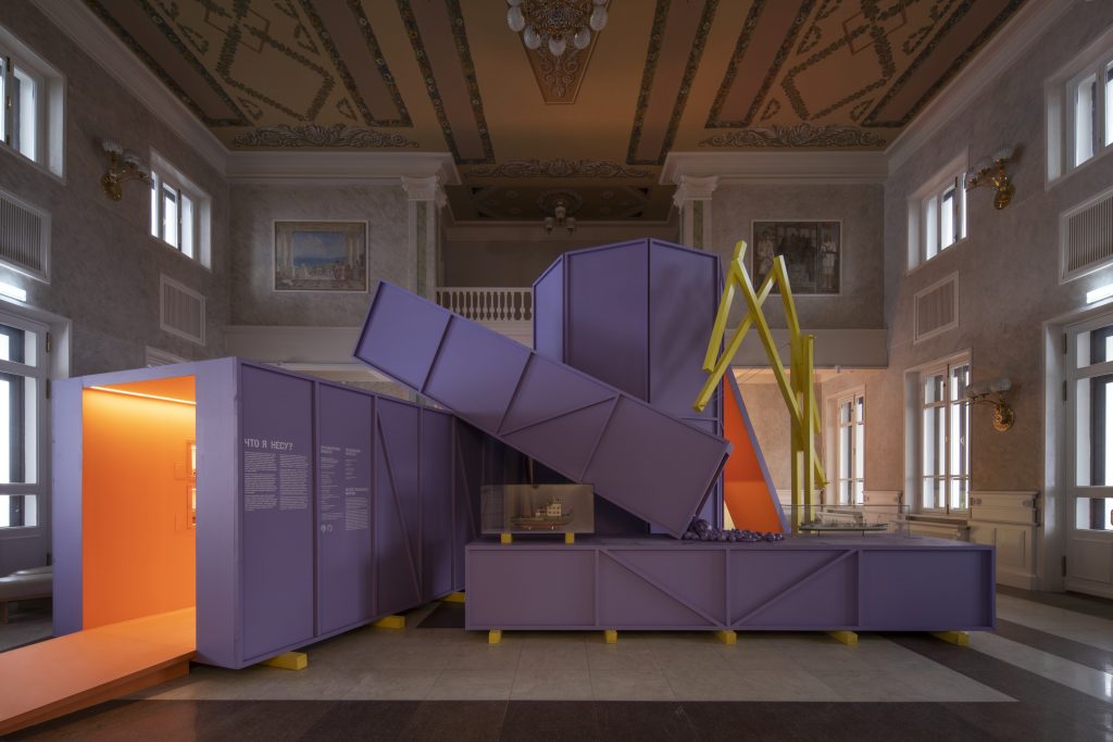 Фото 170 — В Москве открылся новый музей