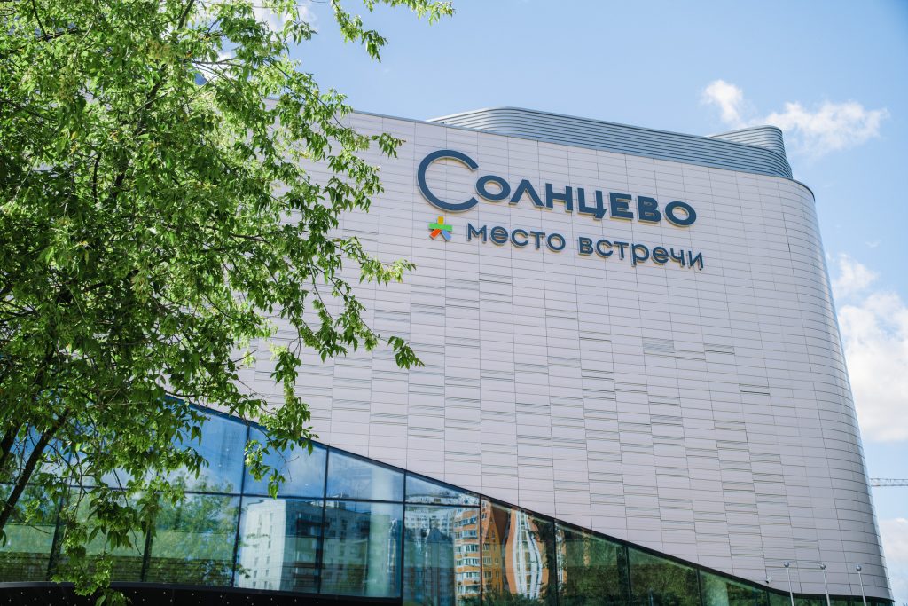 Фото 98 — В Москве открылся новый центр творчества