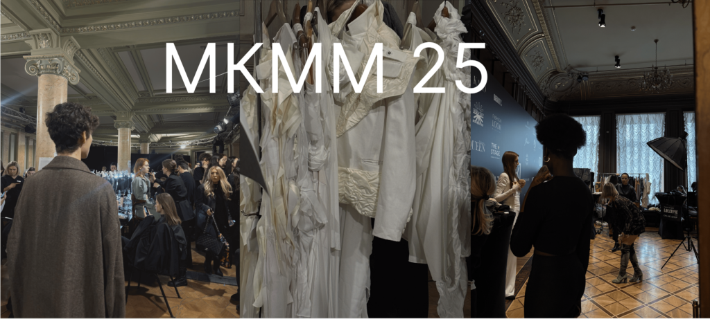 Фото 43 — В Москве стартовал конкурс молодых дизайнеров