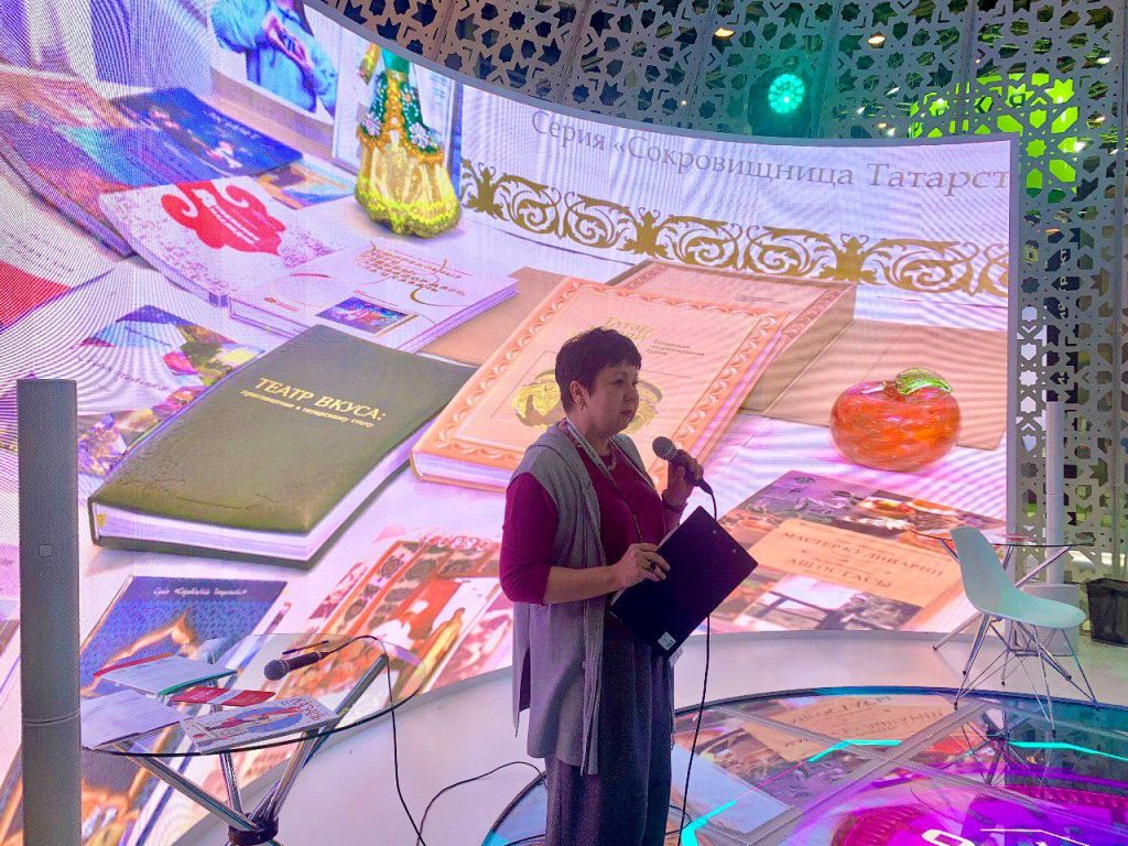 Фото 11 — Москва представила планы по развитию культуры