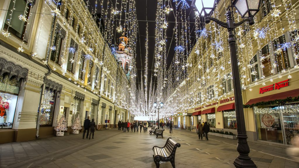 Фото 265 — Москва: увеличение числа мест для культурного отдыха