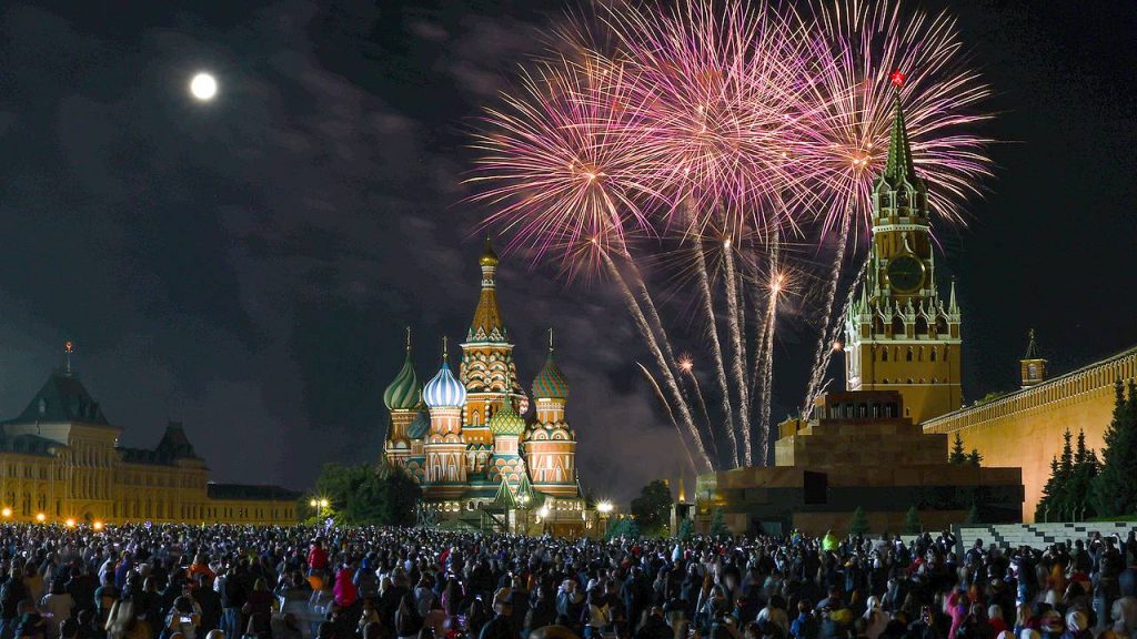 Фото 201 — В столице отмечают годовщину основания города