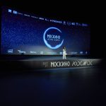 В центре Москвы прошел фестиваль кино