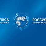 Москва приняла международную конференцию