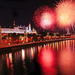 В столице отметили День города