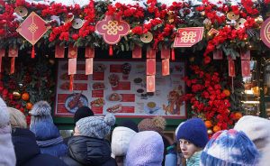 В центре Москвы прошел фестиваль