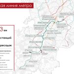 В Москве стартовала новая культурная программа